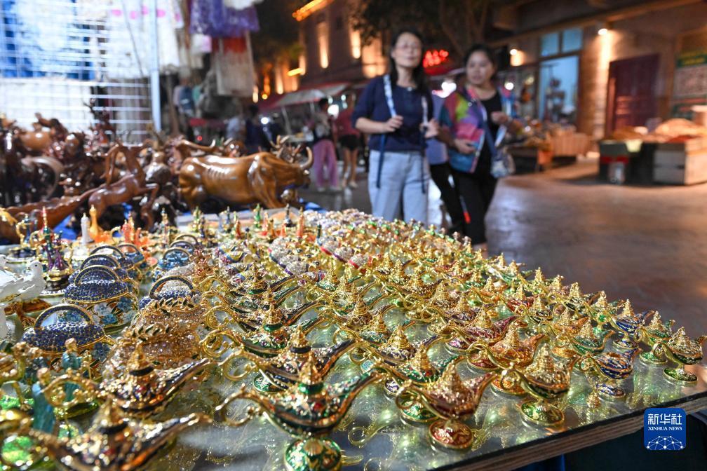 吉祥 棋牌